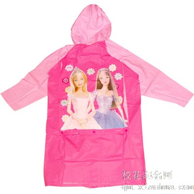 梦见雨衣 披雨衣 穿雨衣