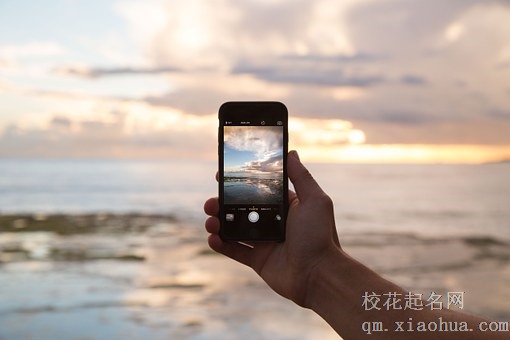 梦见买了新手机
