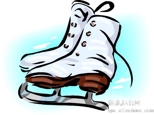 梦见溜冰鞋 旱冰鞋