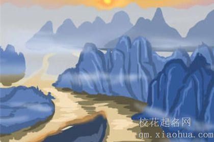 梦见洗头没洗完，考虑清楚再行动