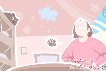 梦见楼上人家漏水下来有什么征兆