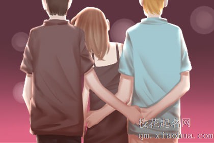 梦见自己老婆和别人睡是什么意思