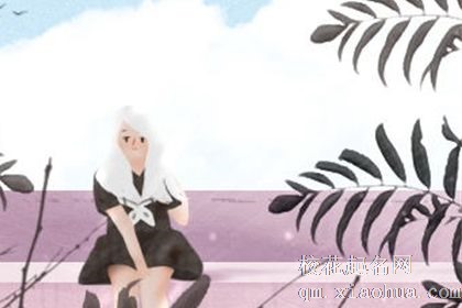 孕妇梦见结婚自己是新娘，与恋人有冲突