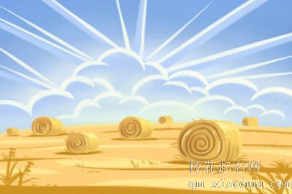 梦见小男孩丢了，忍耐不能放弃学业事业