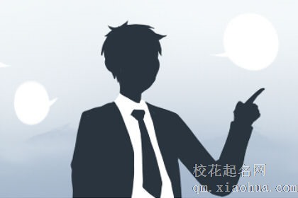 梦见自己被查有什么预兆