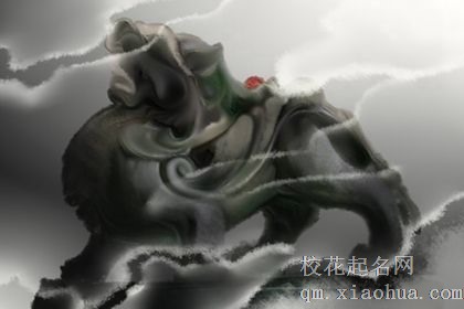 梦见杀猪拔毛，吉凶指数偏低何解