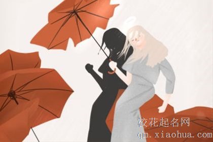 梦见用梳子梳头，是好还是坏