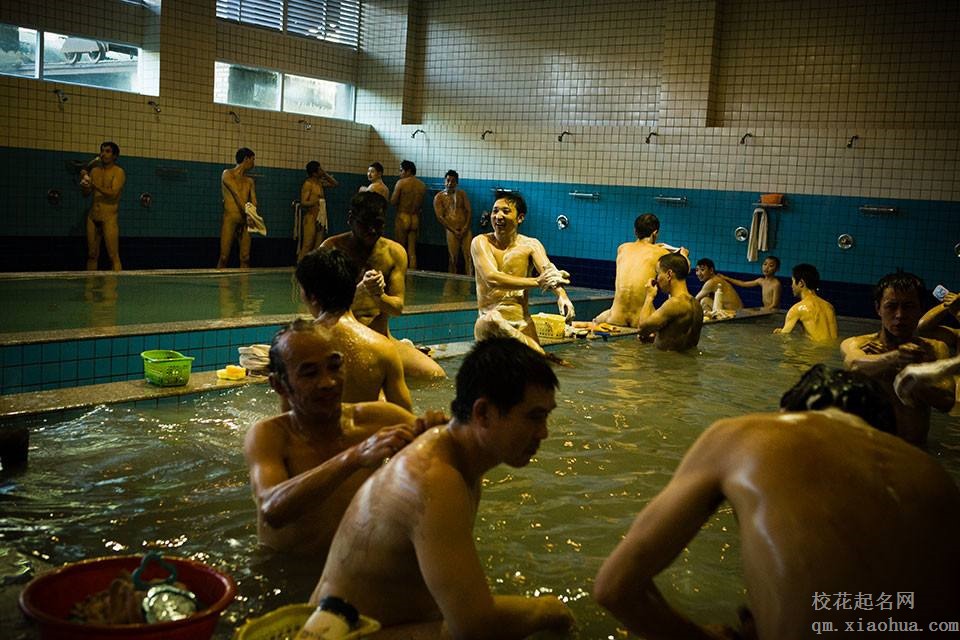 梦见澡堂周公解梦，梦见澡堂是什么意思？