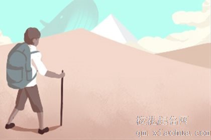 梦见家里有蛆桃花位方向揭秘