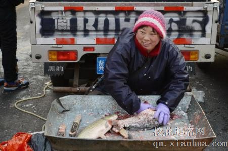 梦见商贩周公解梦，梦见商贩是什么意思？