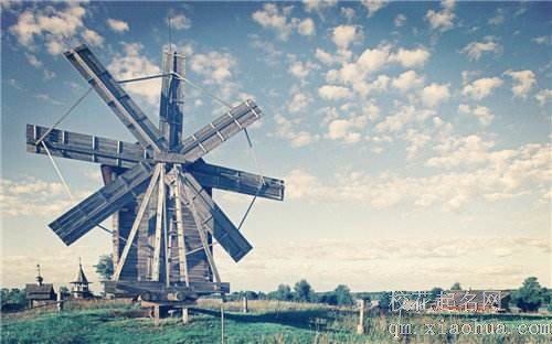 梦见风车周公解梦，梦见风车是什么意思？