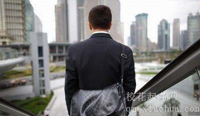 梦见失败者周公解梦，梦见失败者是什么意思？