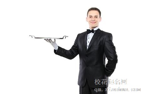 梦见侍者周公解梦，梦见侍者是什么意思？