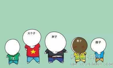 梦见室友周公解梦，梦见室友是什么意思？