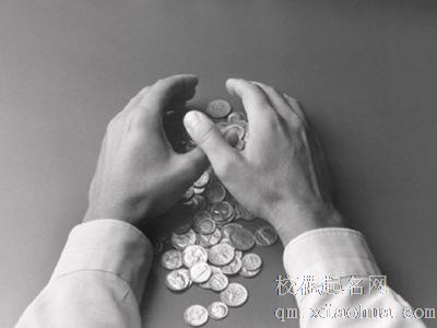 梦见守财奴周公解梦，梦见守财奴是什么意思？