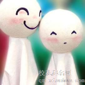 梦见守护者周公解梦，梦见守护者是什么意思？