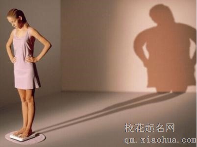 梦见瘦弱周公解梦，梦见瘦弱是什么意思？