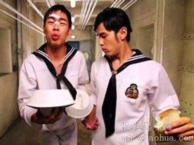 梦见水手周公解梦，梦见水手是什么意思？