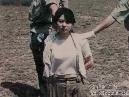 梦见死囚周公解梦，梦见死囚是什么意思？