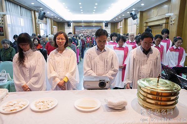 梦见圣餐周公解梦，梦见圣餐是什么意思？