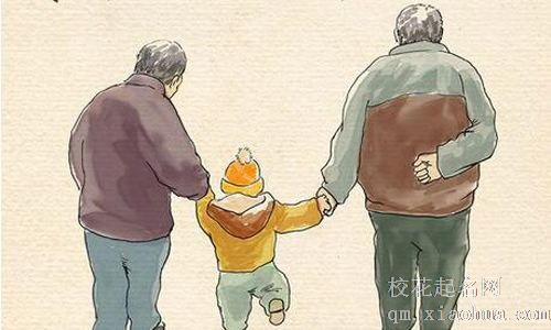 梦见死去的外公周公解梦，梦见死去的外公是什么意思？