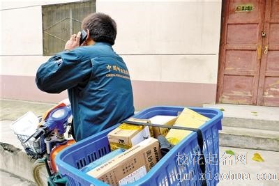 梦见速递员 快递员周公解梦，梦见速递员 快递员是什么意思？