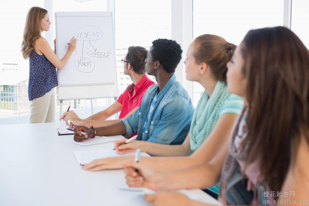 梦见同事周公解梦，梦见同事是什么意思？