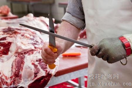 梦见屠夫周公解梦，梦见屠夫是什么意思？