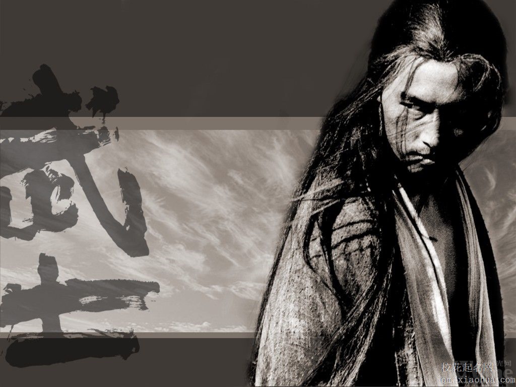 梦见武士周公解梦，梦见武士是什么意思？