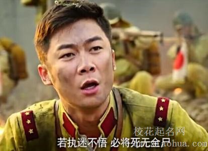 梦见侮辱敌人周公解梦，梦见侮辱敌人是什么意思？