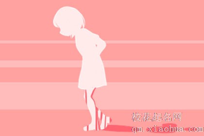梦见自己出很多很多血有什么征兆
