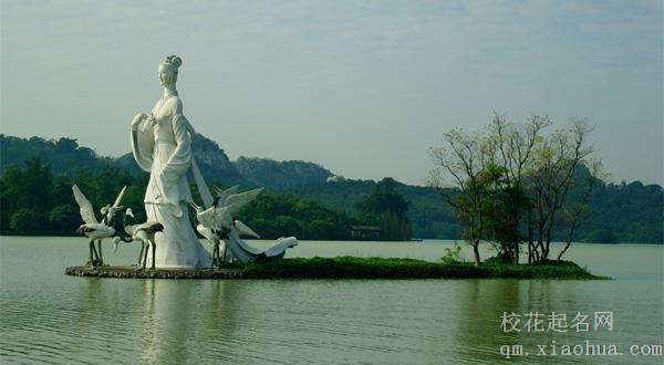 梦见仙女像周公解梦，梦见仙女像是什么意思？