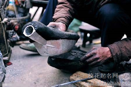 梦见小炉匠周公解梦，梦见小炉匠是什么意思？