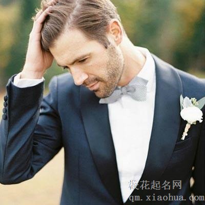 梦见新郎周公解梦，梦见新郎是什么意思？