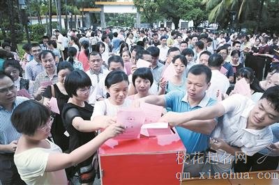 梦见选民周公解梦，梦见选民是什么意思？