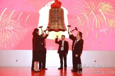 梦见敲钟周公解梦，梦见敲钟是什么意思？