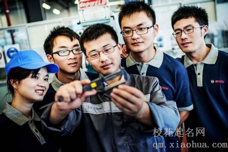 梦见学徒周公解梦，梦见学徒是什么意思？