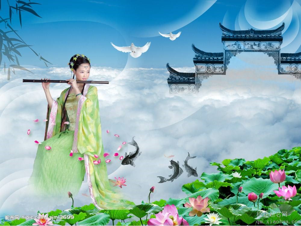 梦见仙女周公解梦，梦见仙女是什么意思？