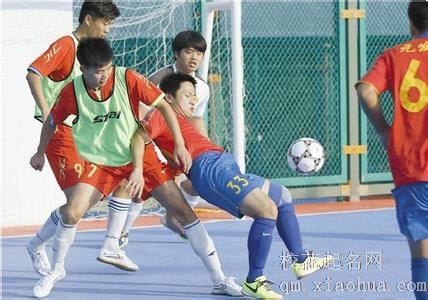 梦见业余爱好者周公解梦，梦见业余爱好者是什么意思？