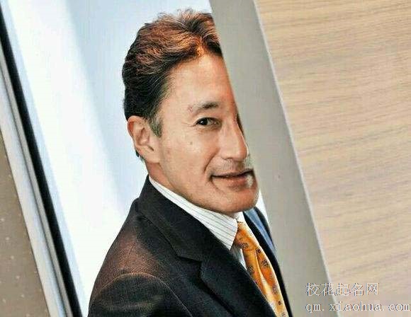 梦见姨夫周公解梦，梦见姨夫是什么意思？