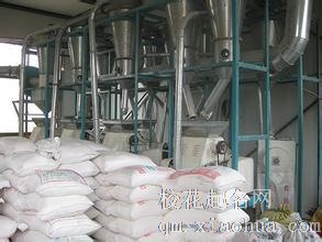 梦见面粉厂周公解梦，梦见面粉厂是什么意思？