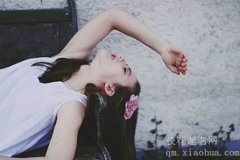 梦见以前的情人周公解梦，梦见以前的情人是什么意思？