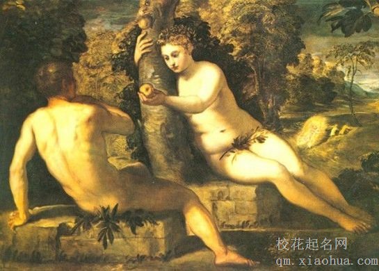 梦见亚当 夏娃周公解梦，梦见亚当 夏娃是什么意思？