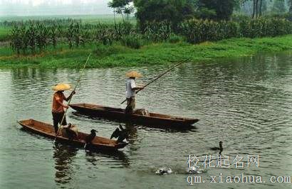 梦见渔夫 渔民周公解梦，梦见渔夫 渔民是什么意思？
