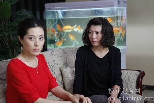 梦见妯娌周公解梦，梦见妯娌是什么意思？