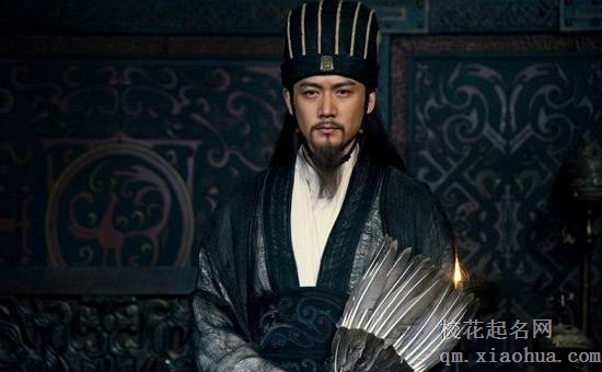 梦见诸葛亮周公解梦，梦见诸葛亮是什么意思？