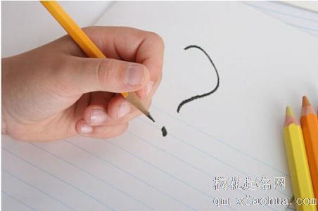 梦见左撇子周公解梦，梦见左撇子是什么意思？