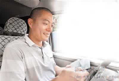 梦见作证人周公解梦，梦见作证人是什么意思？