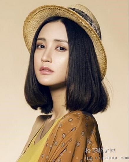 梦见二姐周公解梦，梦见二姐是什么意思？