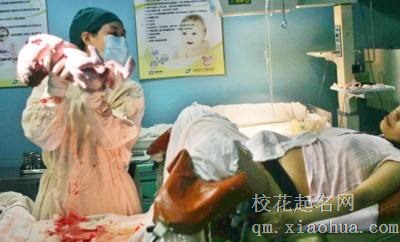 梦见接生婆周公解梦，梦见接生婆是什么意思？